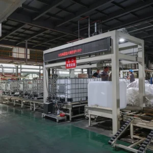 factory photo1