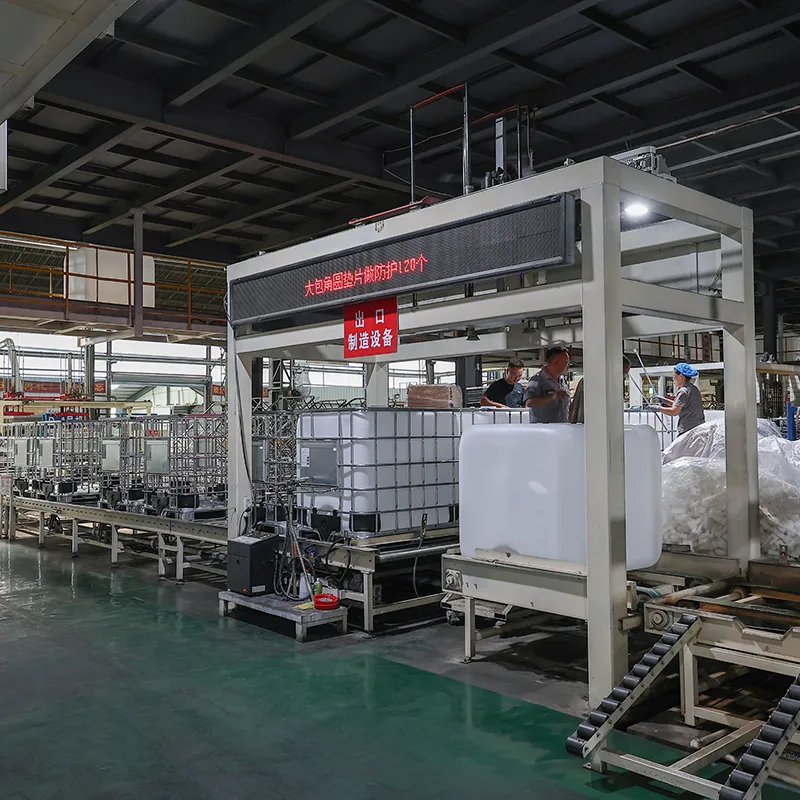 factory photo1
